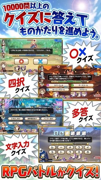 魔奇笔记手游 v1.0.0 安卓版 2