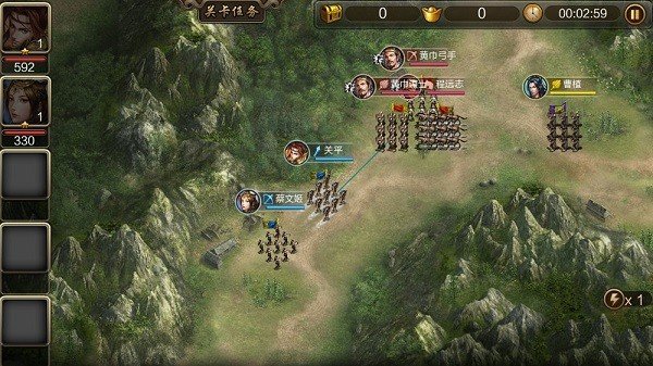 三国神将版 v9.29 安卓最新版 1