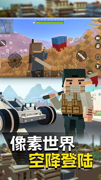 帝国战舰崛起手游 v1.2.700 安卓版 4