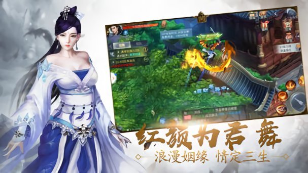 九州神魔录官方版 v1.0.0 安卓版 2