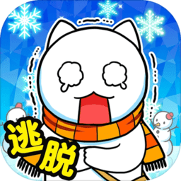 白猫与冰之城中文破解版