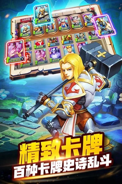 天空之息 v1.0.6 安卓版 3