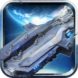 星际舰队之银河战舰 v1.11.7 安卓版