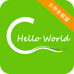 C语言学习宝典app