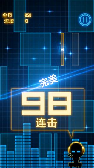 超击音块 v1.1 安卓版 4