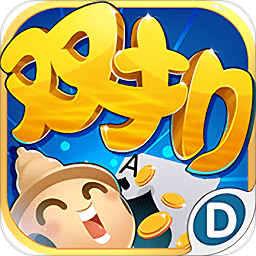 多乐双扣免费版 v1.8.2 安卓最新版