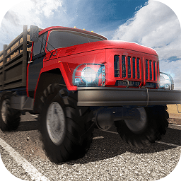 真实货车模拟模拟卡车 v1.0.5 安卓版