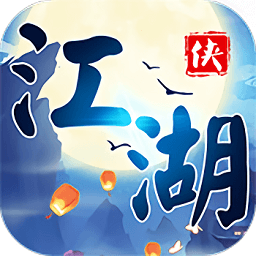 掌门Q传官方版 v1.1 安卓版