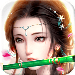 倩女箫魂 v1.0.0 安卓版