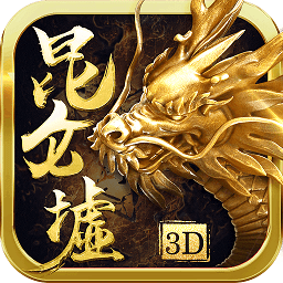 昆仑虚 v1.1.6 安卓版