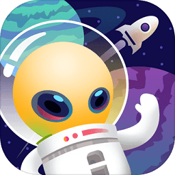星际探险家官方版v2.0.13 安卓版