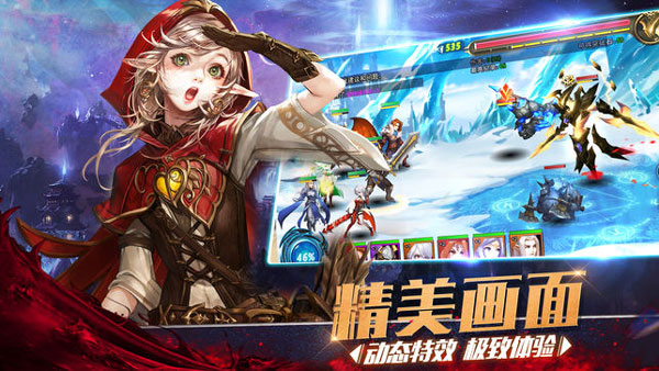 女神纪元手游官方版 v1.0.0 安卓版 2