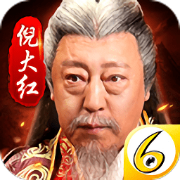 大强三国正版手游 v1.5.10 安卓版