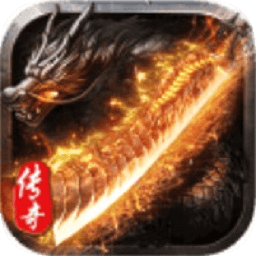 魔刃OL九游版 v1.0.0 安卓版