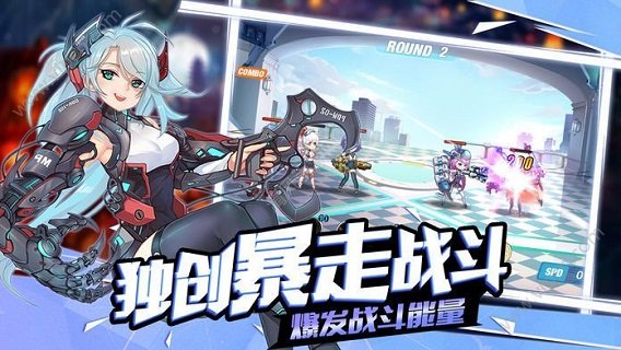 风之世界官方版 v1.0.0 安卓版 1