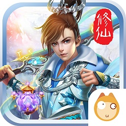 帝谷龙陵 v1.0.0 安卓版