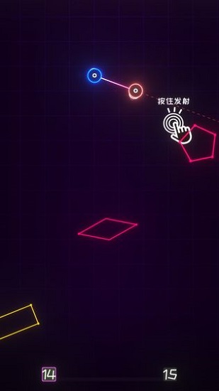 星链官方下载 v2.1.1a 安卓版 2