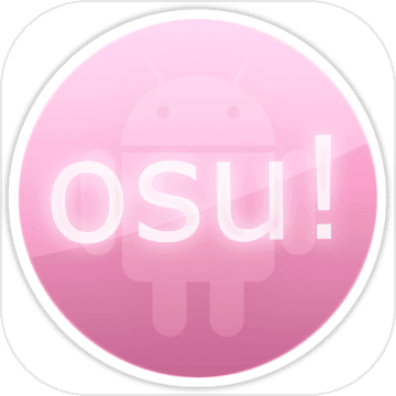 OSU官方版 v2019.704.0  安卓版