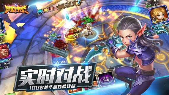 梦幻卡修 v1.2.10 安卓版 1