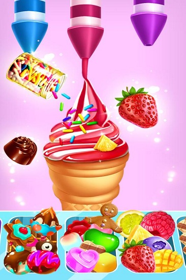 梦想甜甜圈免费版下载 v1.0.1 安卓版 3