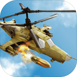 真实直升机大战模拟最新版