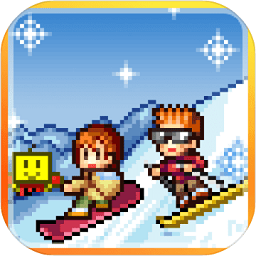 闪耀滑雪场物语官方汉化版 v1.00 安卓版
