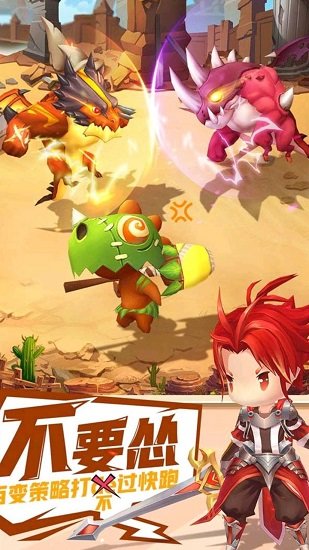 时空幻想OL果盘版手游 v1.4.0 安卓版 1