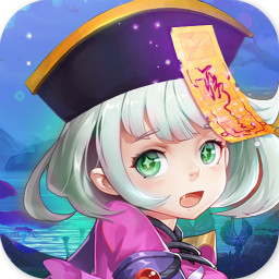 梦幻妖盟传官方版 v1.0.2 安卓版