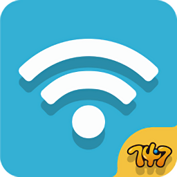 Wifi免费通v5.0.5 安卓版