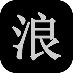 狂浪乾坤文字游戏 v1.1.3.9 安卓版