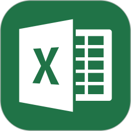 Microsoft Excel办公软件