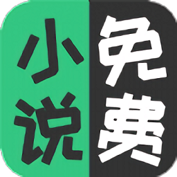 豆豆小说app下载