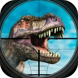 恐龙狩猎3D最新版本