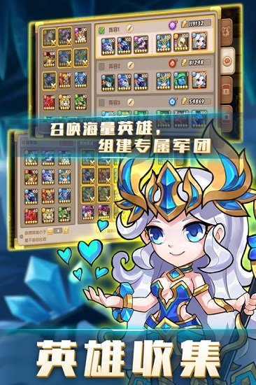 猎魔传奇手游 v1.0.1 安卓版 1