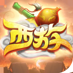 棍子骑士ol官方版 v1.2.8 安卓版