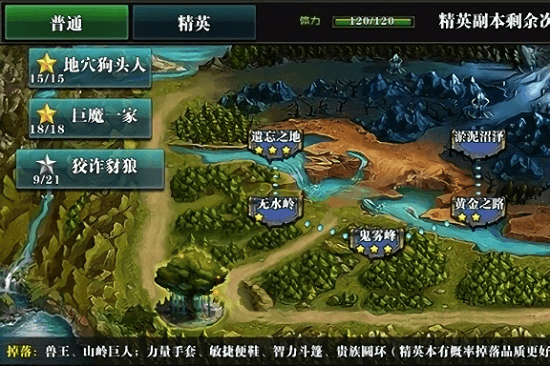 多塔兄弟手机版 v3.6.0.208 安卓版 1