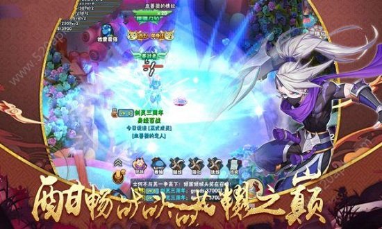 执照大师 v1.6 安卓版 1