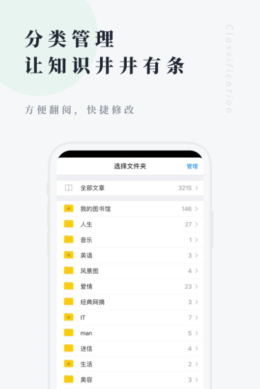 皇家起义2中文版 v5.1.2  安卓版 4