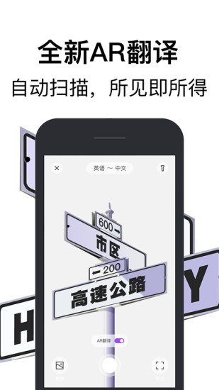 维语输入法app(Uyghurche Kirguzguch) v4.5.2 安卓最新版 4