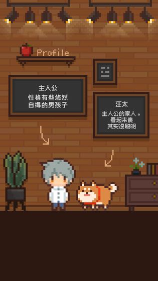 像素小屋逃离不可思议之家官方版