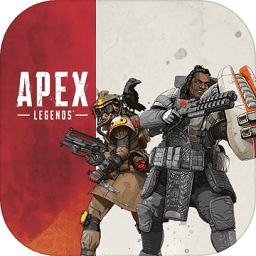 apex英雄官方版