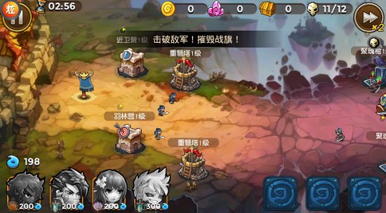 魔神吕奉先 v1.0.1 安卓版 1