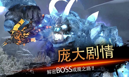 世界3神殿契约正式版