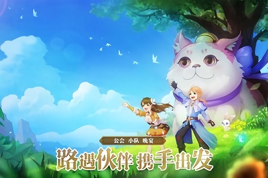 时光之门王者手游uc版 v4.6.0 安卓版 2