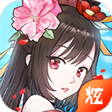 仙灵奇侠传3手游 v1.0.01 安卓版