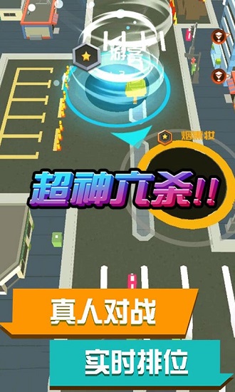 超级回收站正式版 v1.1.5  安卓版 3