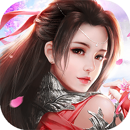 宸汐缘起游戏 v4.3.0 安卓版