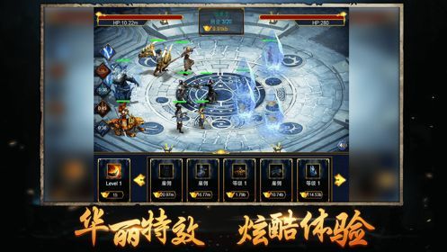 囚牛暴风合击官方版 v101.0.0  安卓版 1