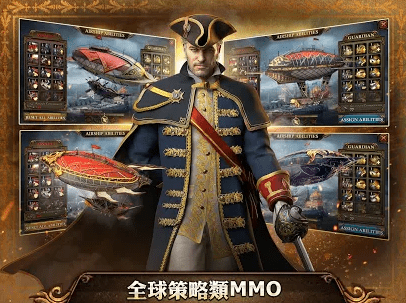 火器时代最新版 v1.4.0  安卓版 1