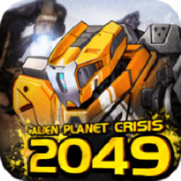 虫族危机2049最新版 v0.9.3  安卓版